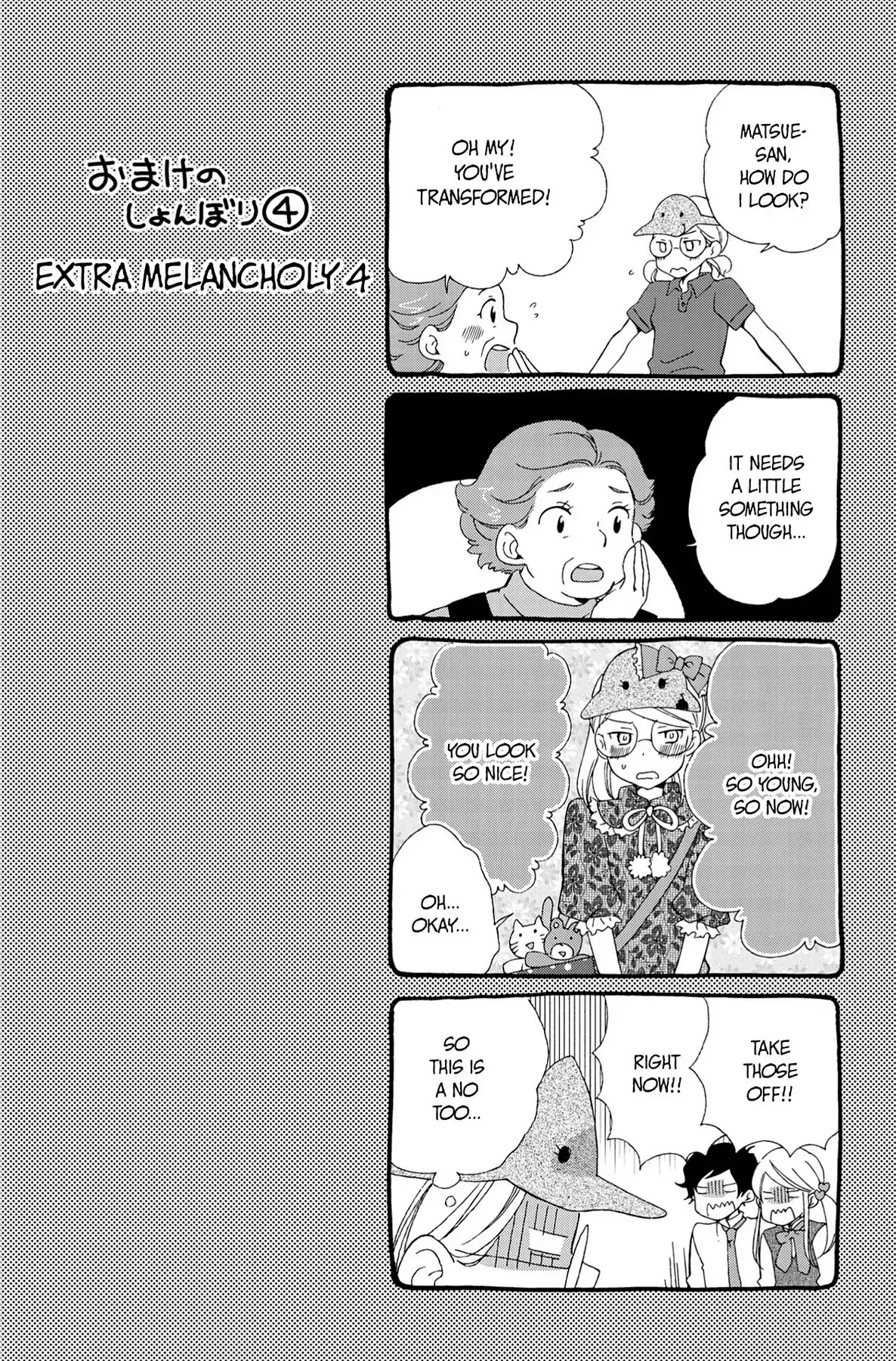 Seishun Shonbori Club Chapter 10 page 40 - Chapter 10: Vol.2 10th STEP