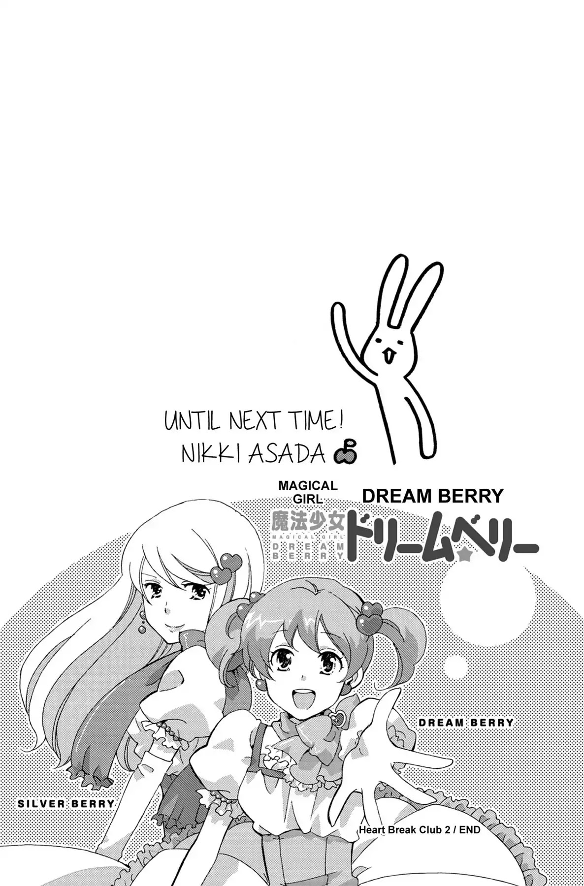 Seishun Shonbori Club Chapter 10 page 41 - Chapter 10: Vol.2 10th STEP