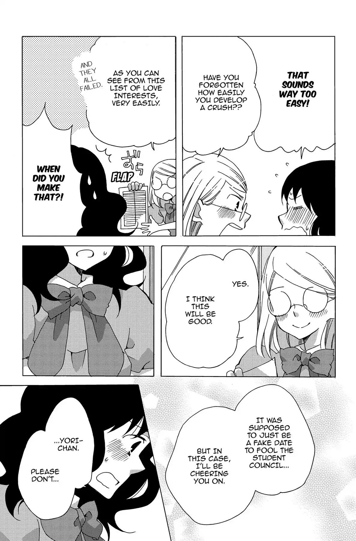 Seishun Shonbori Club Chapter 10 page 5 - Chapter 10: Vol.2 10th STEP