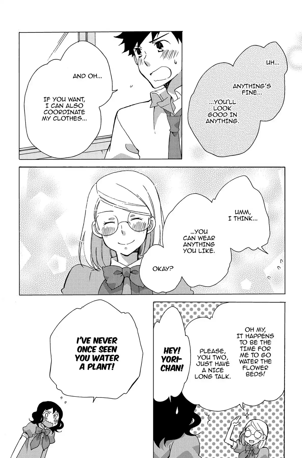 Seishun Shonbori Club Chapter 10 page 8 - Chapter 10: Vol.2 10th STEP