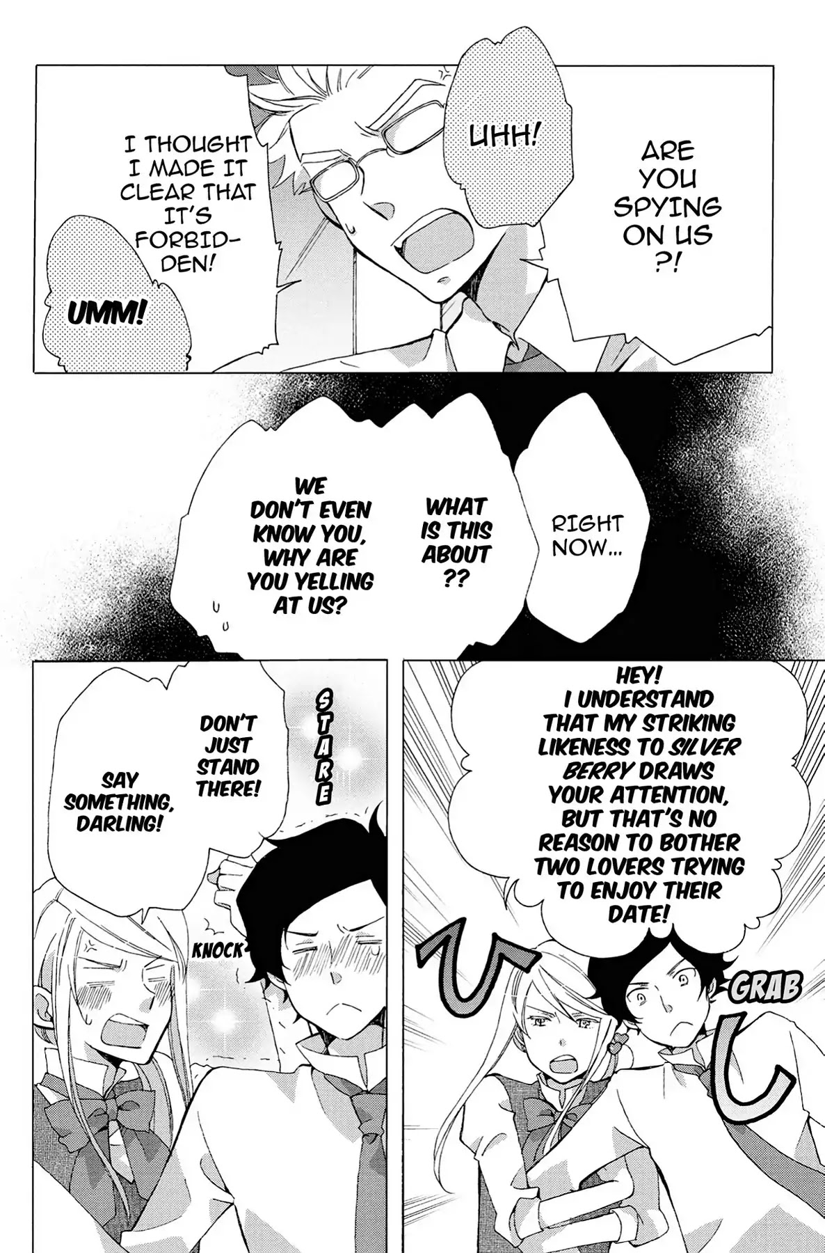 Seishun Shonbori Club Chapter 11 page 12 - Chapter 11: Vol.3 11th STEP
