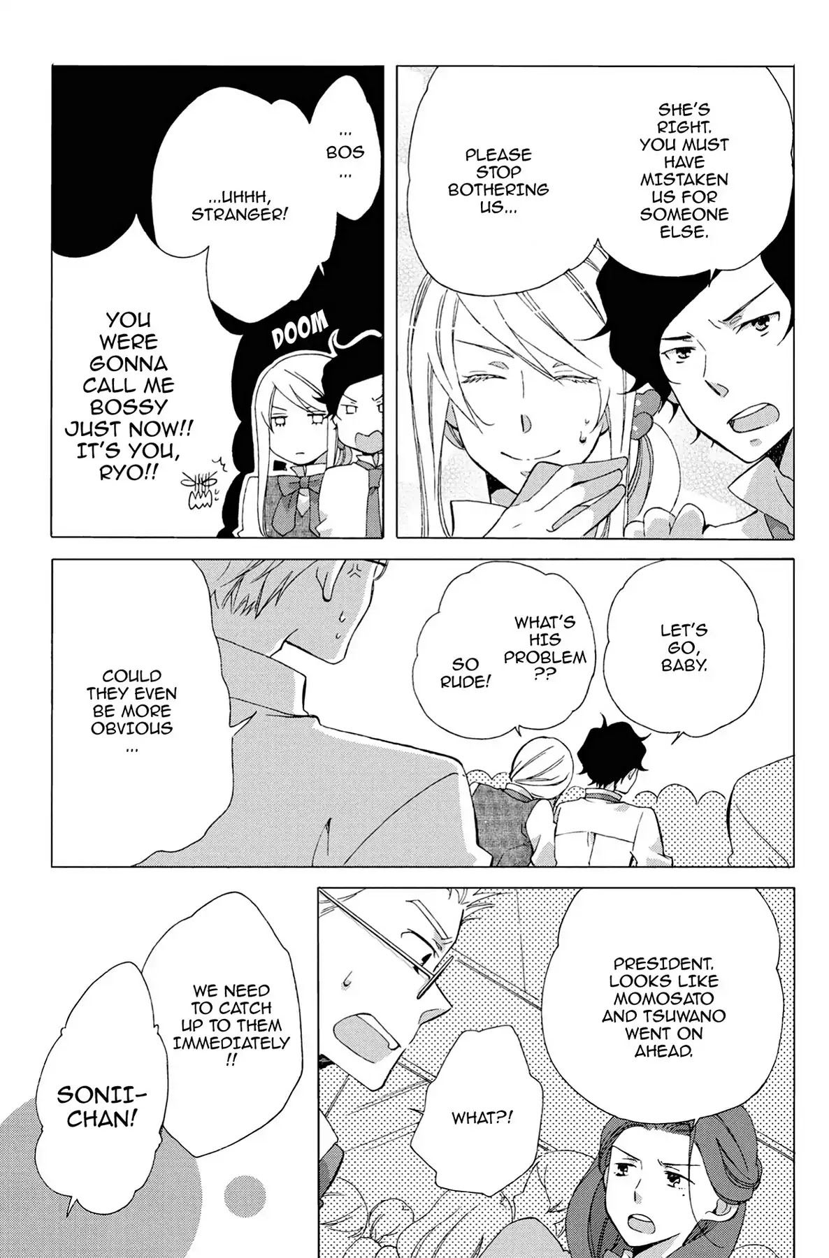 Seishun Shonbori Club Chapter 11 page 13 - Chapter 11: Vol.3 11th STEP