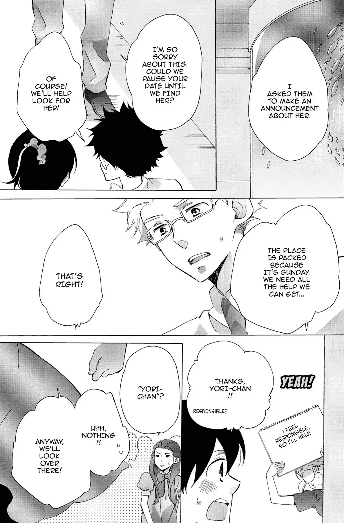 Seishun Shonbori Club Chapter 11 page 15 - Chapter 11: Vol.3 11th STEP