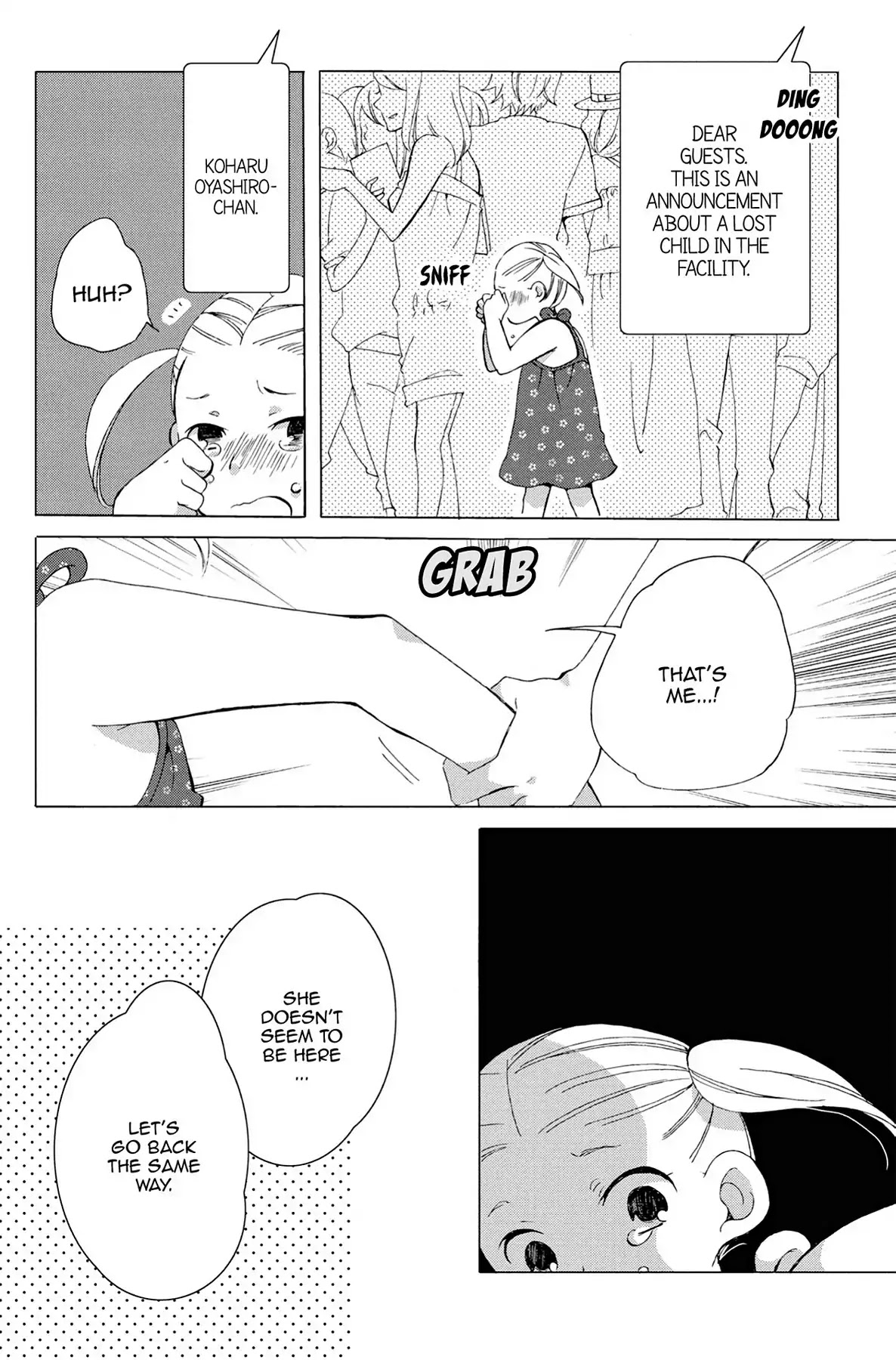 Seishun Shonbori Club Chapter 11 page 16 - Chapter 11: Vol.3 11th STEP