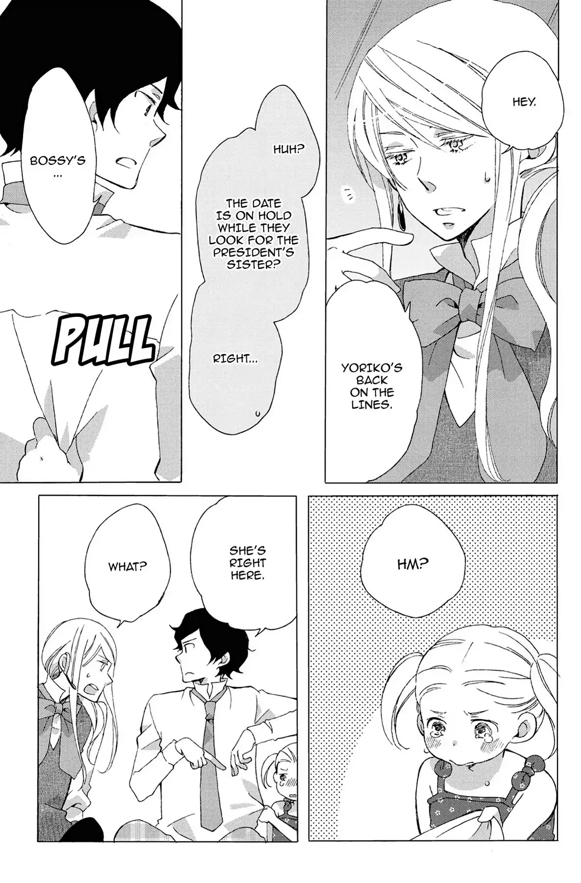 Seishun Shonbori Club Chapter 11 page 25 - Chapter 11: Vol.3 11th STEP