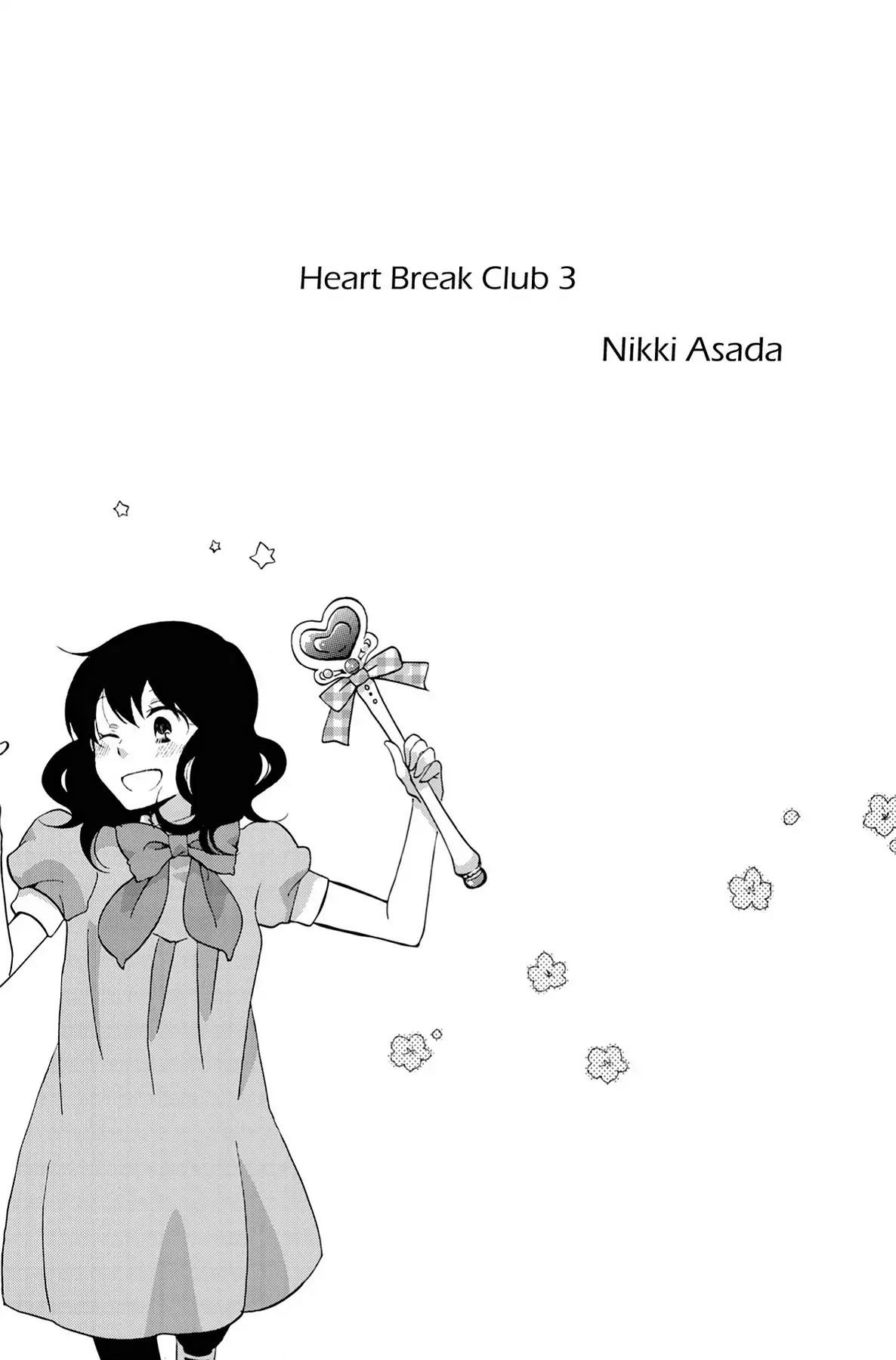 Seishun Shonbori Club Chapter 11 page 3 - Chapter 11: Vol.3 11th STEP