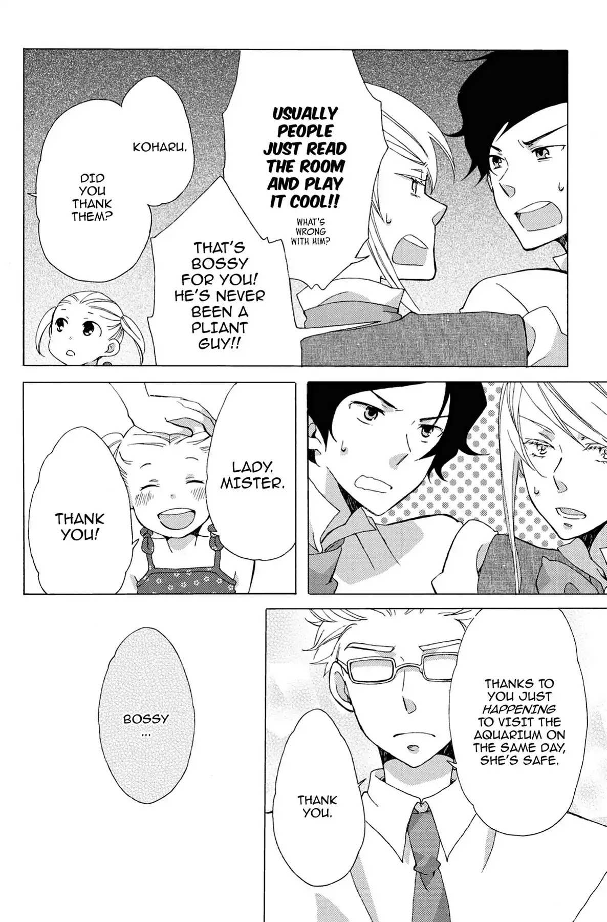 Seishun Shonbori Club Chapter 11 page 32 - Chapter 11: Vol.3 11th STEP