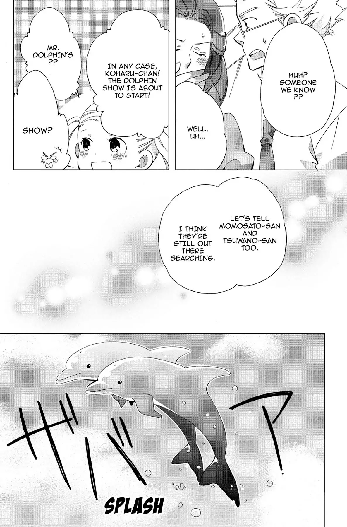 Seishun Shonbori Club Chapter 11 page 34 - Chapter 11: Vol.3 11th STEP