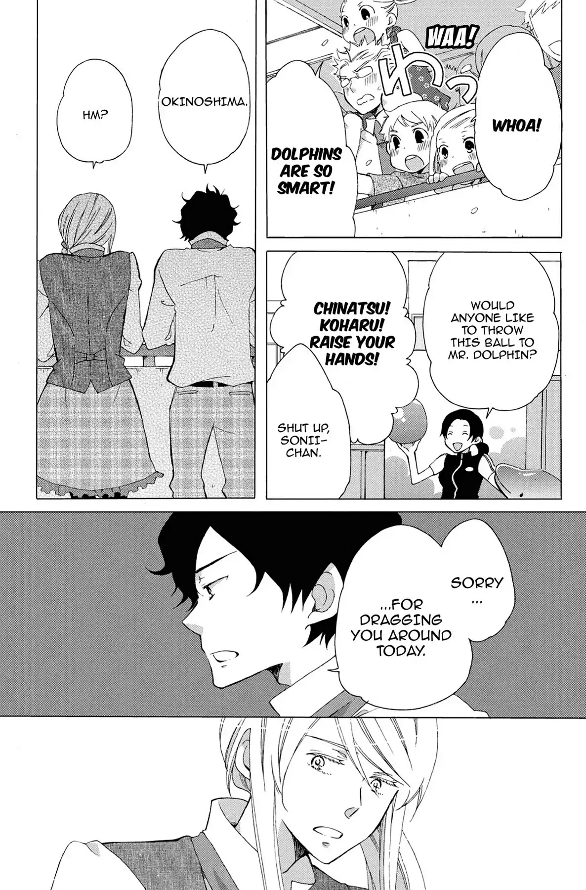 Seishun Shonbori Club Chapter 11 page 35 - Chapter 11: Vol.3 11th STEP