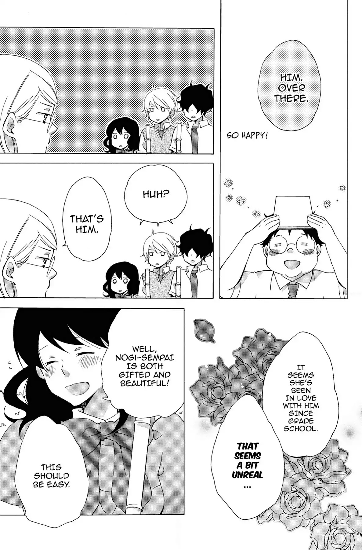 Seishun Shonbori Club Chapter 12 page 11 - Chapter 12: Vol.3 12th STEP