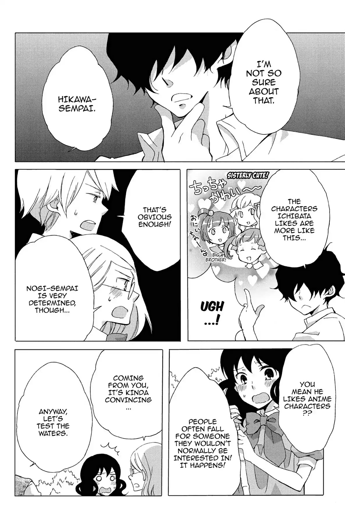 Seishun Shonbori Club Chapter 12 page 12 - Chapter 12: Vol.3 12th STEP