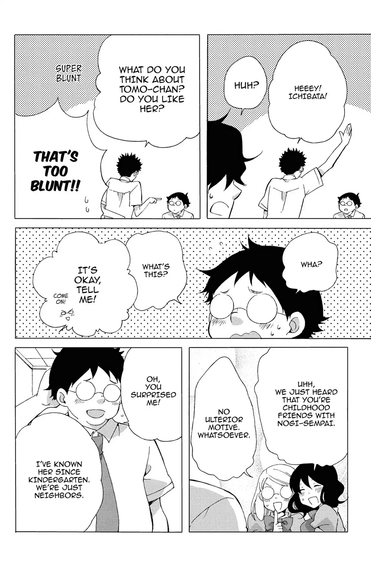 Seishun Shonbori Club Chapter 12 page 14 - Chapter 12: Vol.3 12th STEP