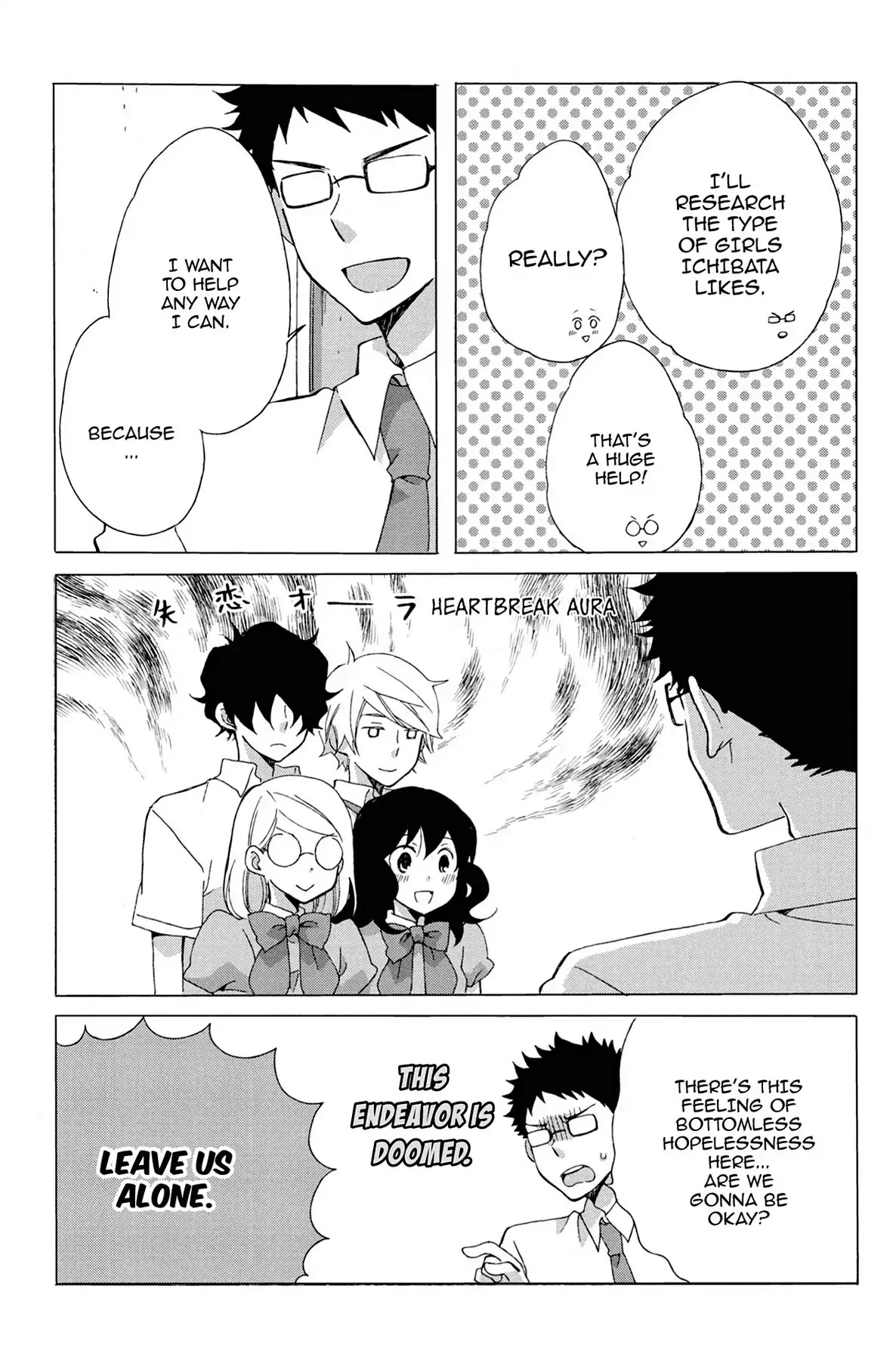 Seishun Shonbori Club Chapter 12 page 17 - Chapter 12: Vol.3 12th STEP