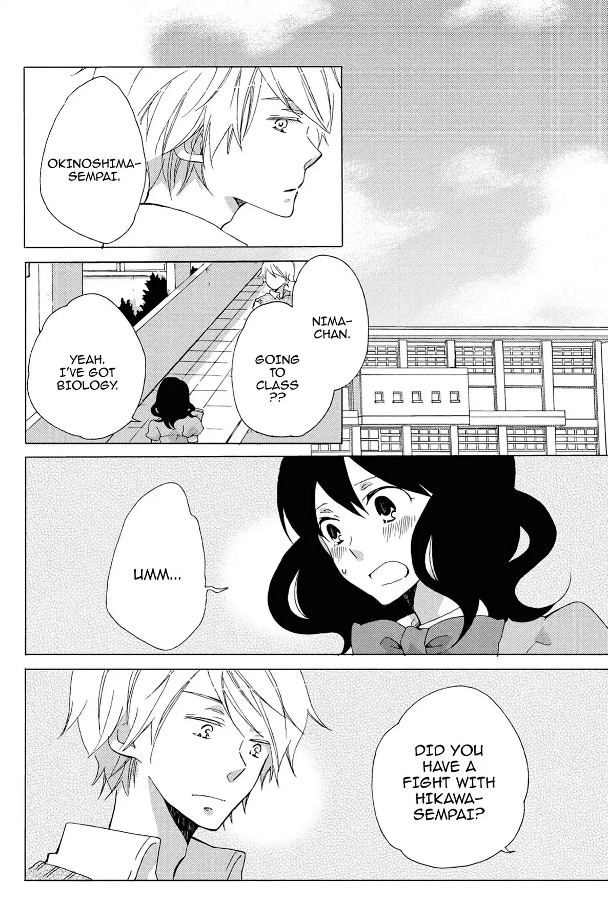Seishun Shonbori Club Chapter 12 page 18 - Chapter 12: Vol.3 12th STEP