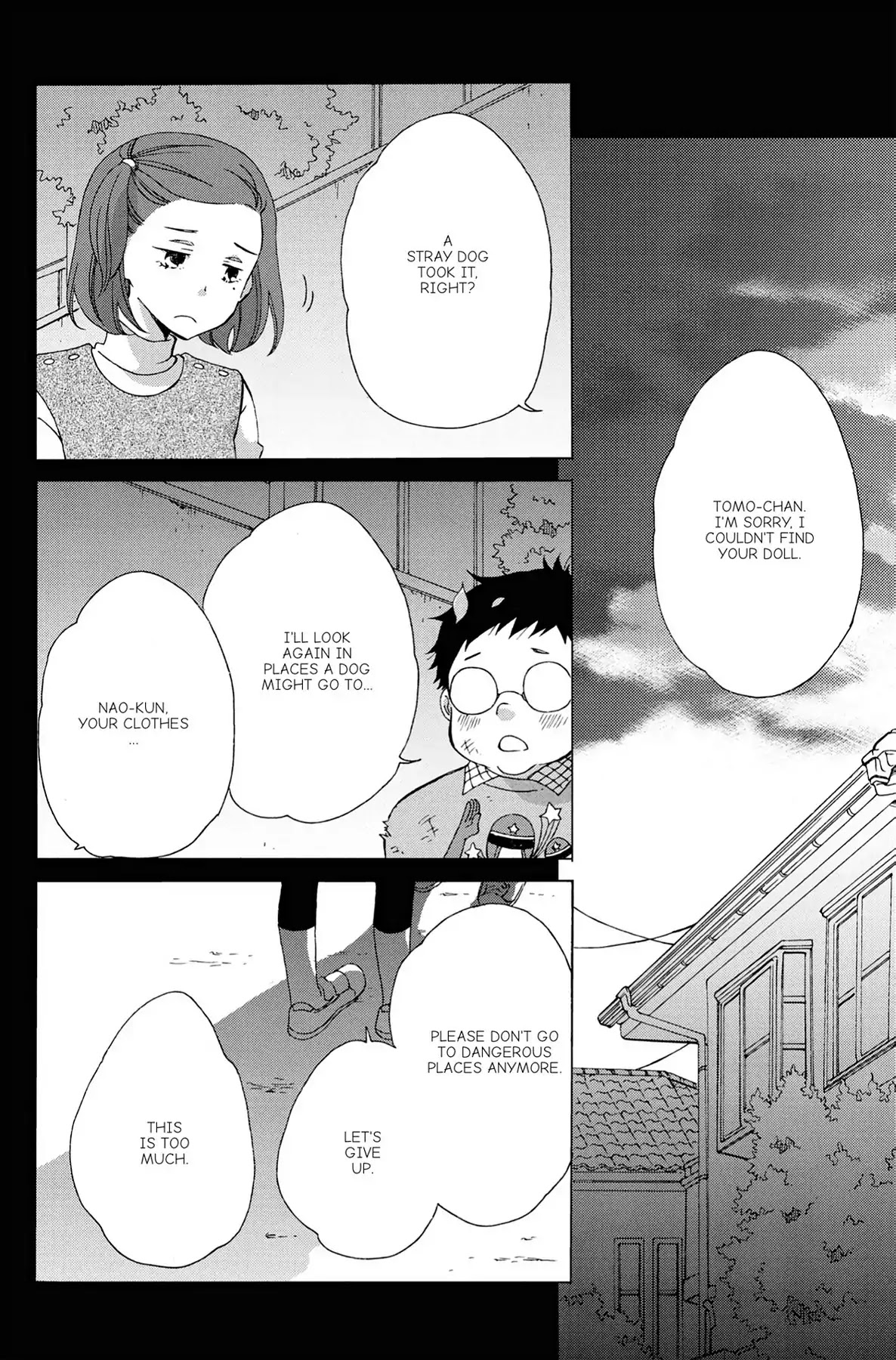 Seishun Shonbori Club Chapter 12 page 2 - Chapter 12: Vol.3 12th STEP