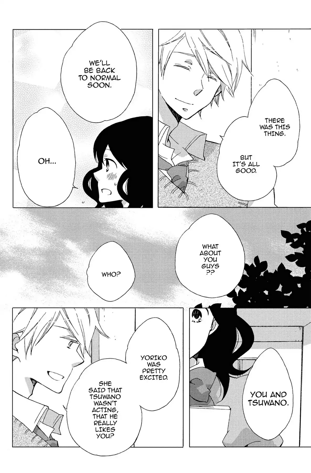 Seishun Shonbori Club Chapter 12 page 20 - Chapter 12: Vol.3 12th STEP