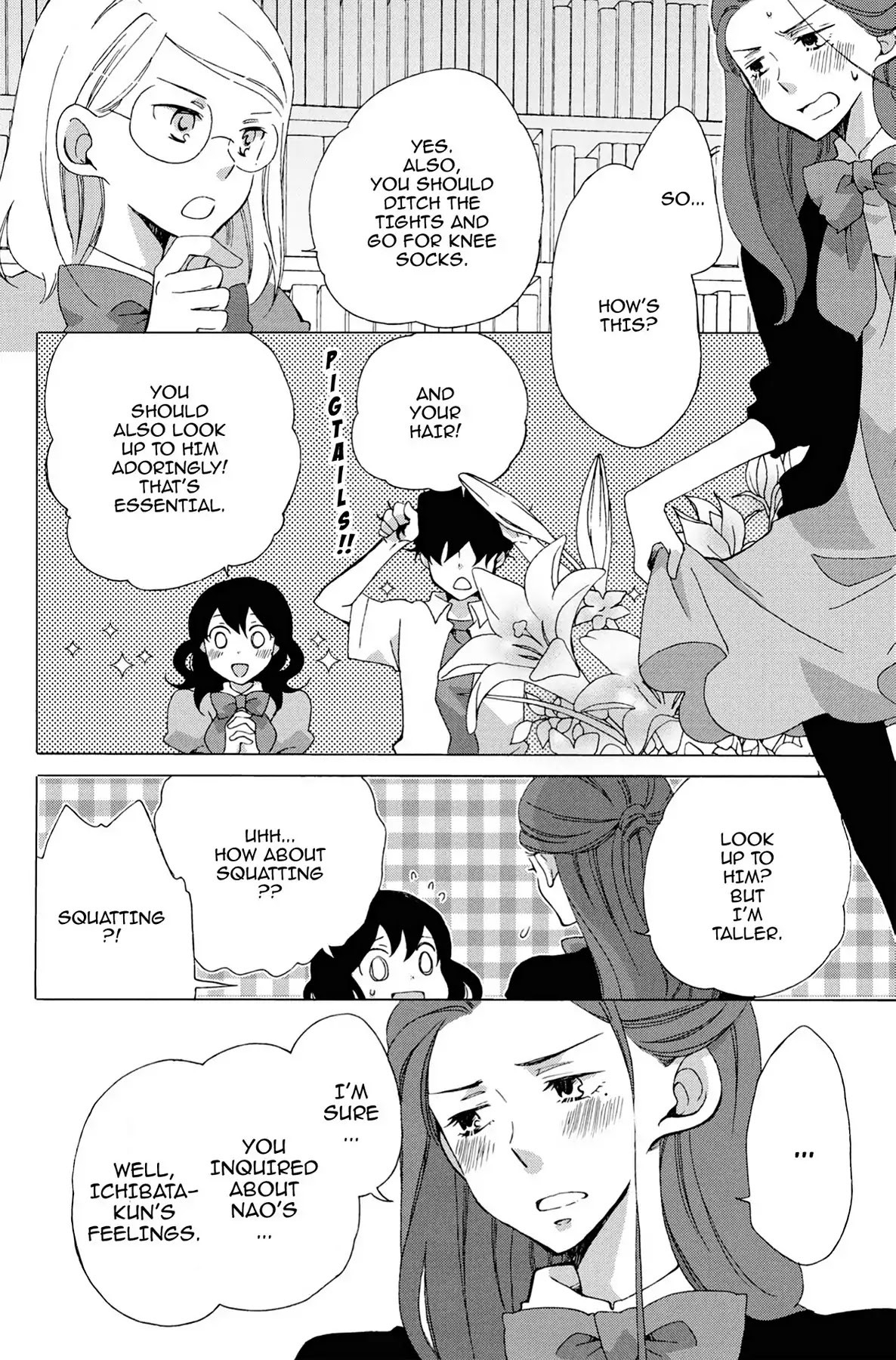 Seishun Shonbori Club Chapter 12 page 26 - Chapter 12: Vol.3 12th STEP