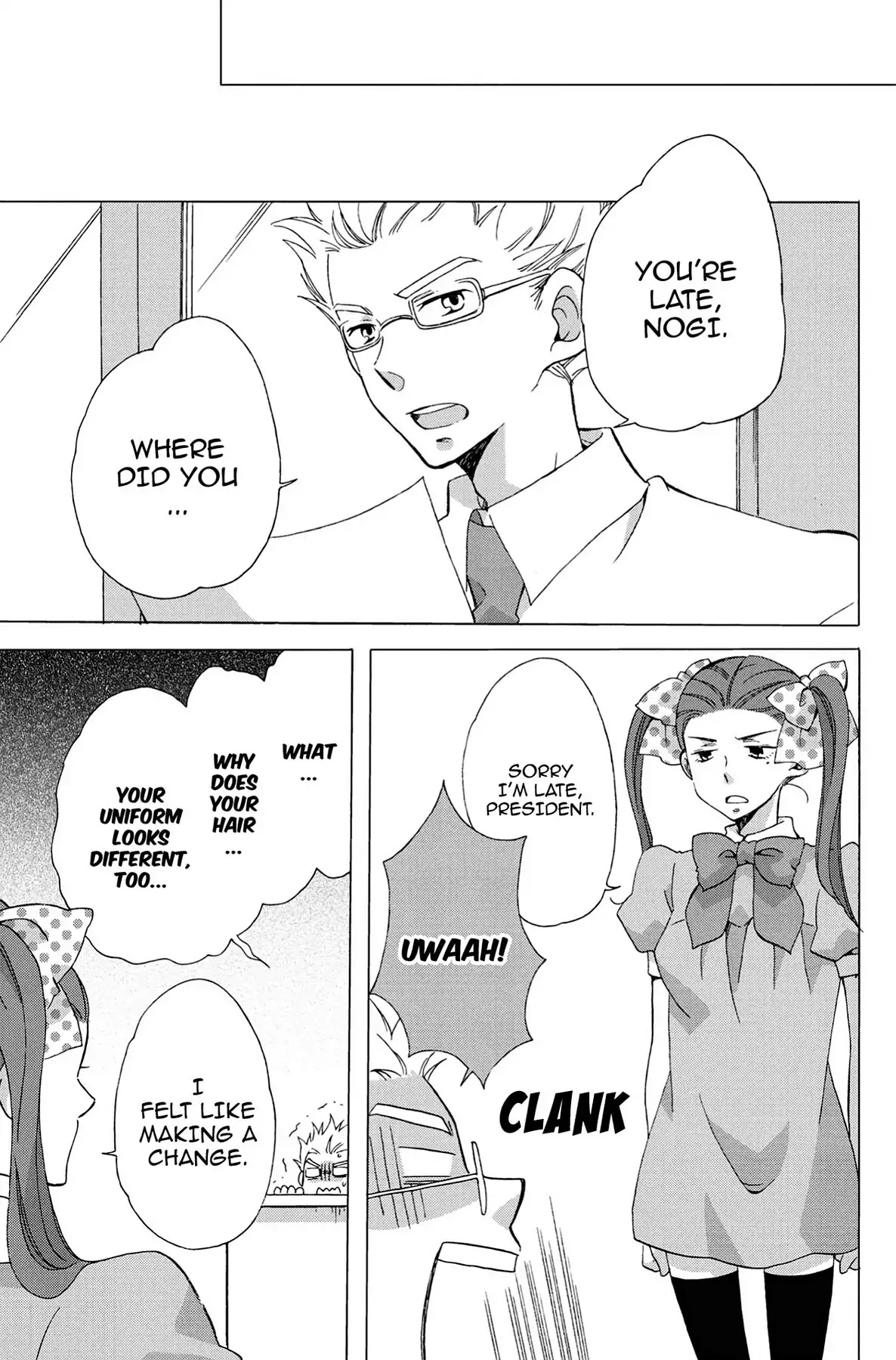 Seishun Shonbori Club Chapter 12 page 29 - Chapter 12: Vol.3 12th STEP