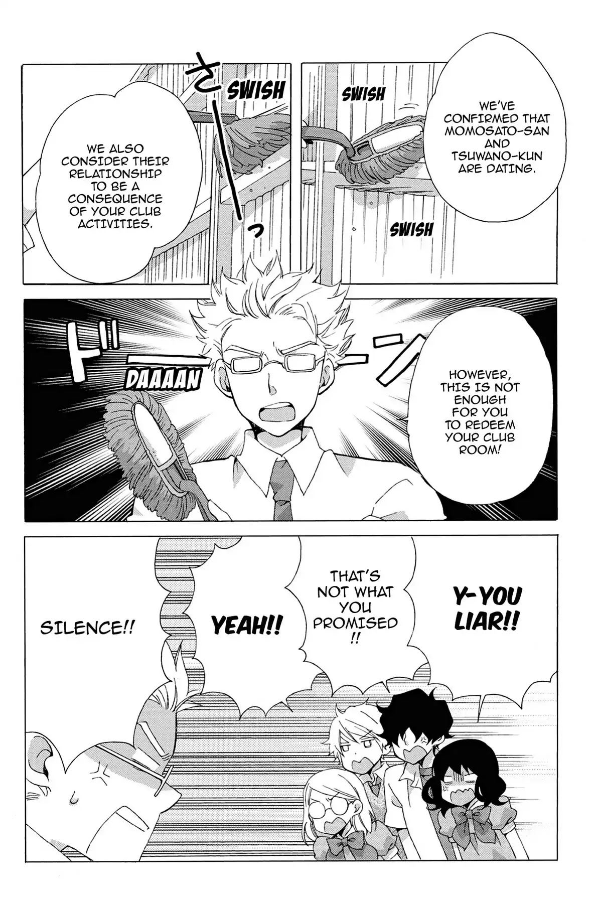Seishun Shonbori Club Chapter 12 page 4 - Chapter 12: Vol.3 12th STEP