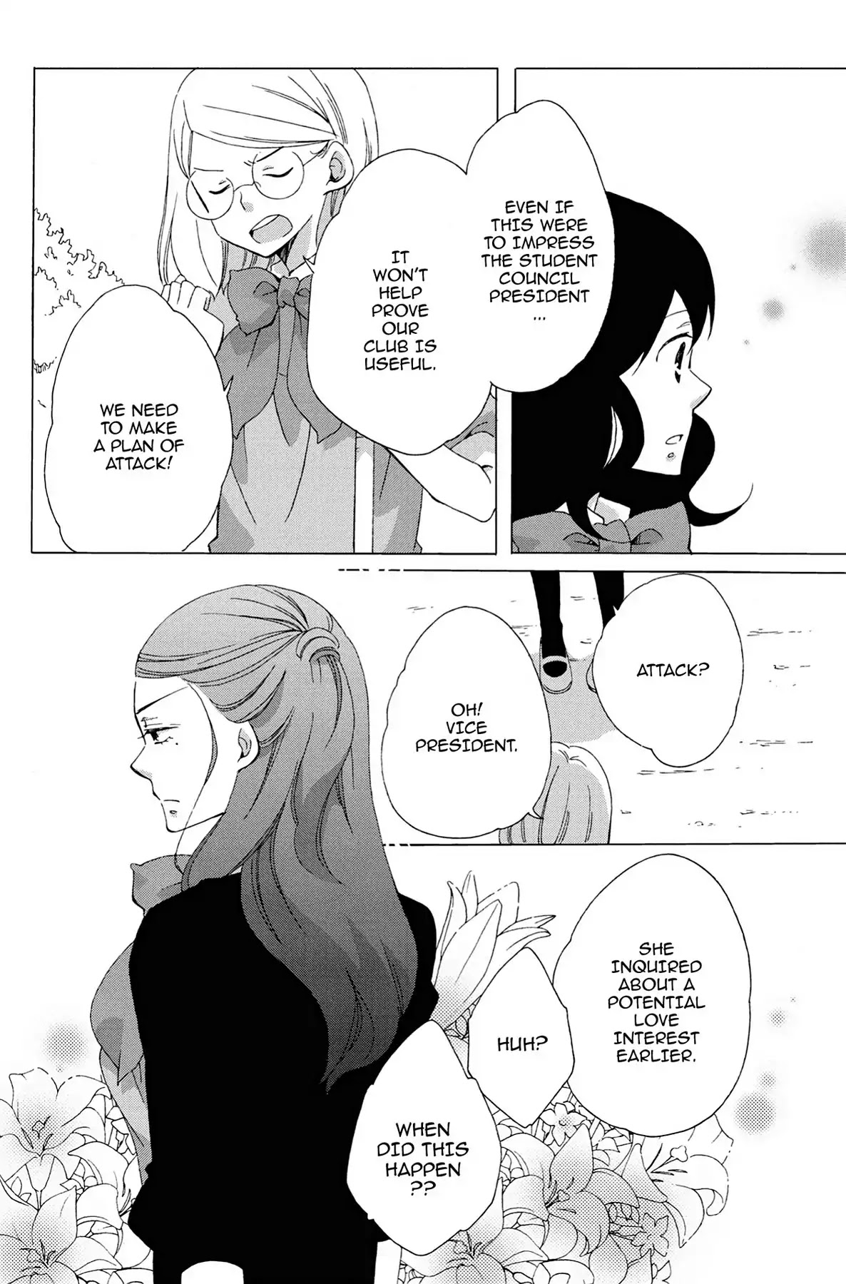 Seishun Shonbori Club Chapter 12 page 8 - Chapter 12: Vol.3 12th STEP