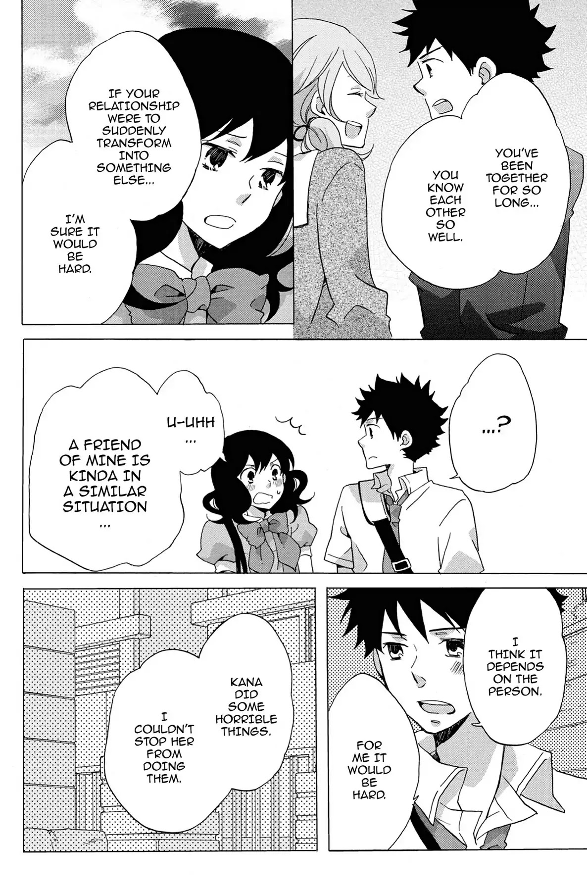 Seishun Shonbori Club Chapter 13 page 16 - Chapter 13: Vol.3 13th STEP