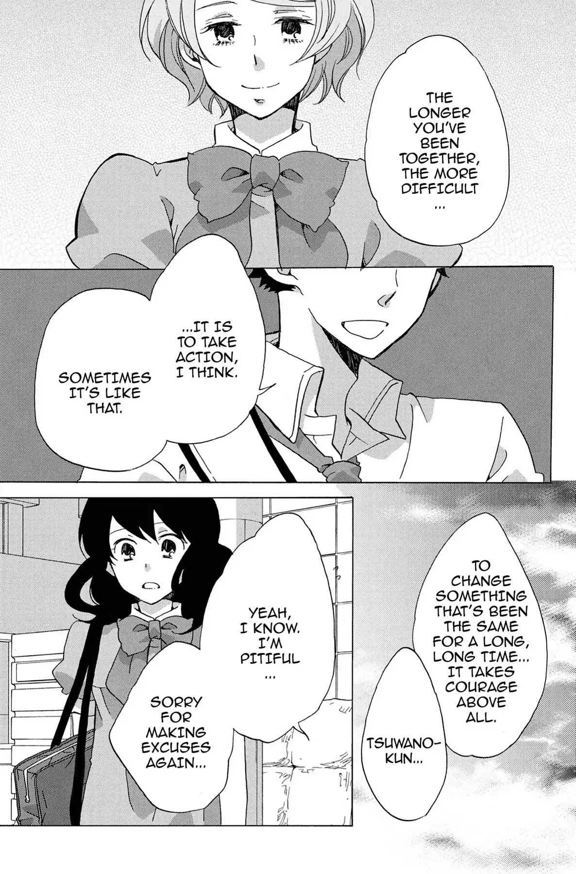 Seishun Shonbori Club Chapter 13 page 17 - Chapter 13: Vol.3 13th STEP