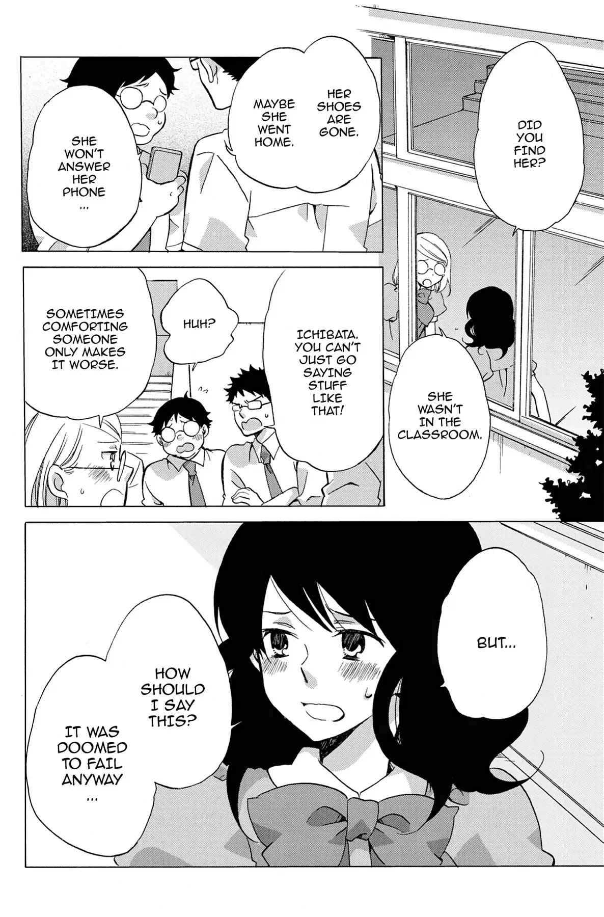 Seishun Shonbori Club Chapter 13 page 2 - Chapter 13: Vol.3 13th STEP