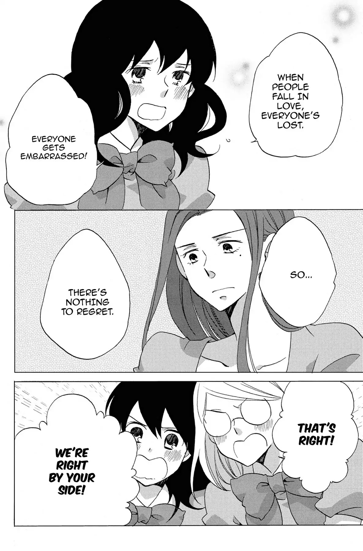 Seishun Shonbori Club Chapter 13 page 26 - Chapter 13: Vol.3 13th STEP