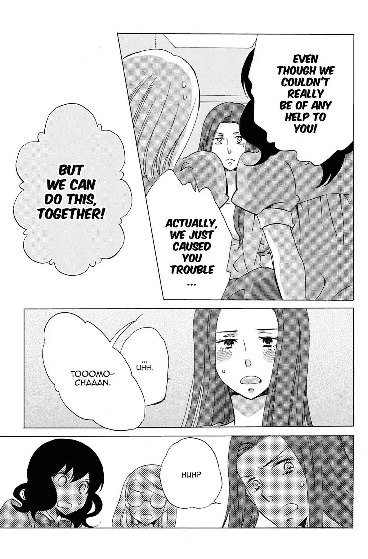 Seishun Shonbori Club Chapter 13 page 27 - Chapter 13: Vol.3 13th STEP