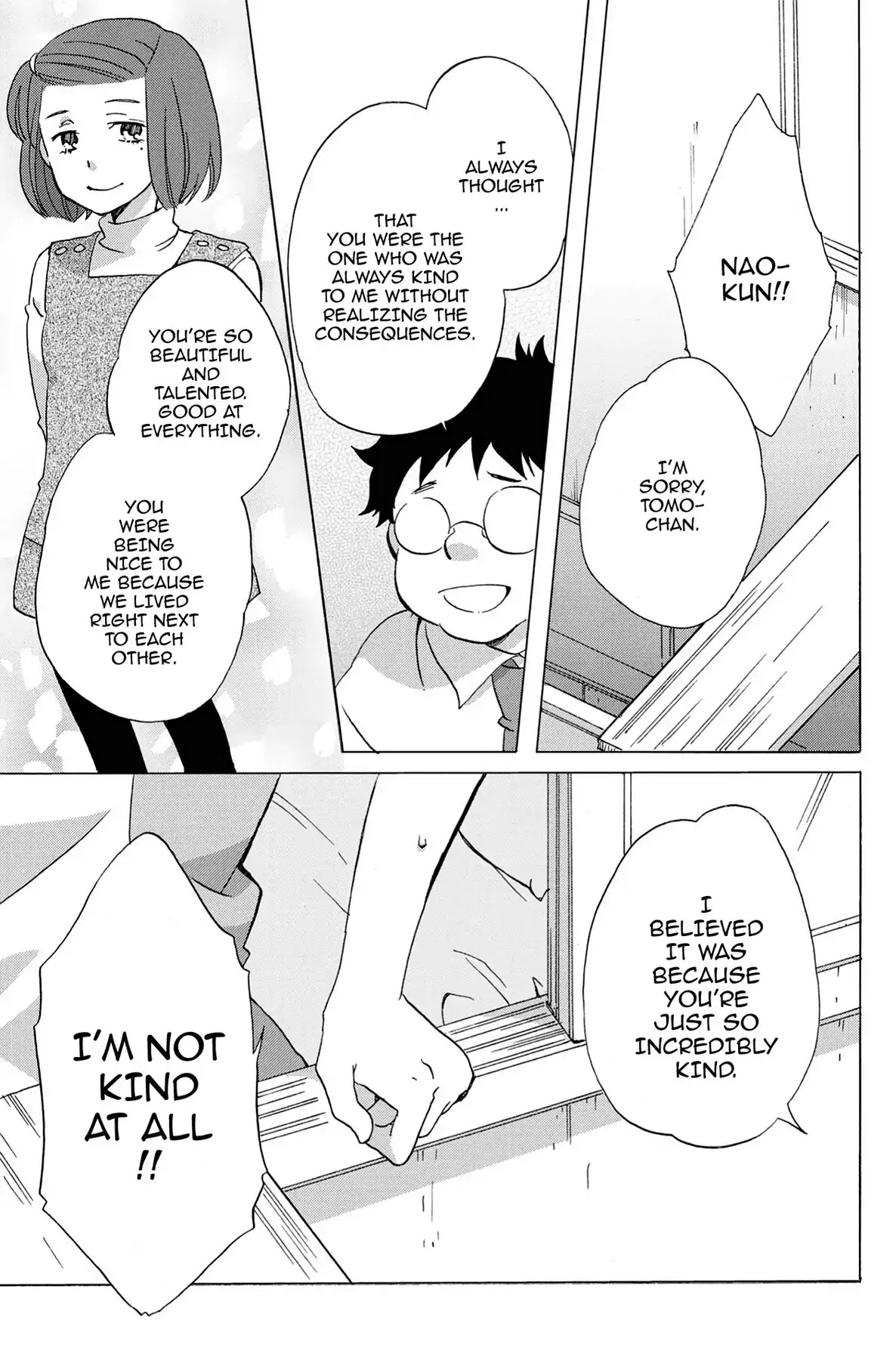 Seishun Shonbori Club Chapter 13 page 31 - Chapter 13: Vol.3 13th STEP