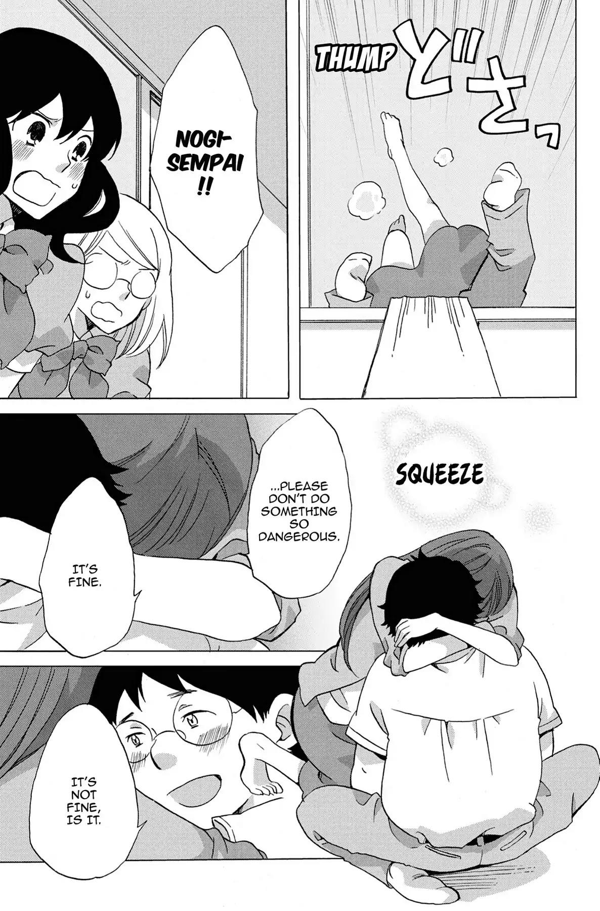 Seishun Shonbori Club Chapter 13 page 35 - Chapter 13: Vol.3 13th STEP