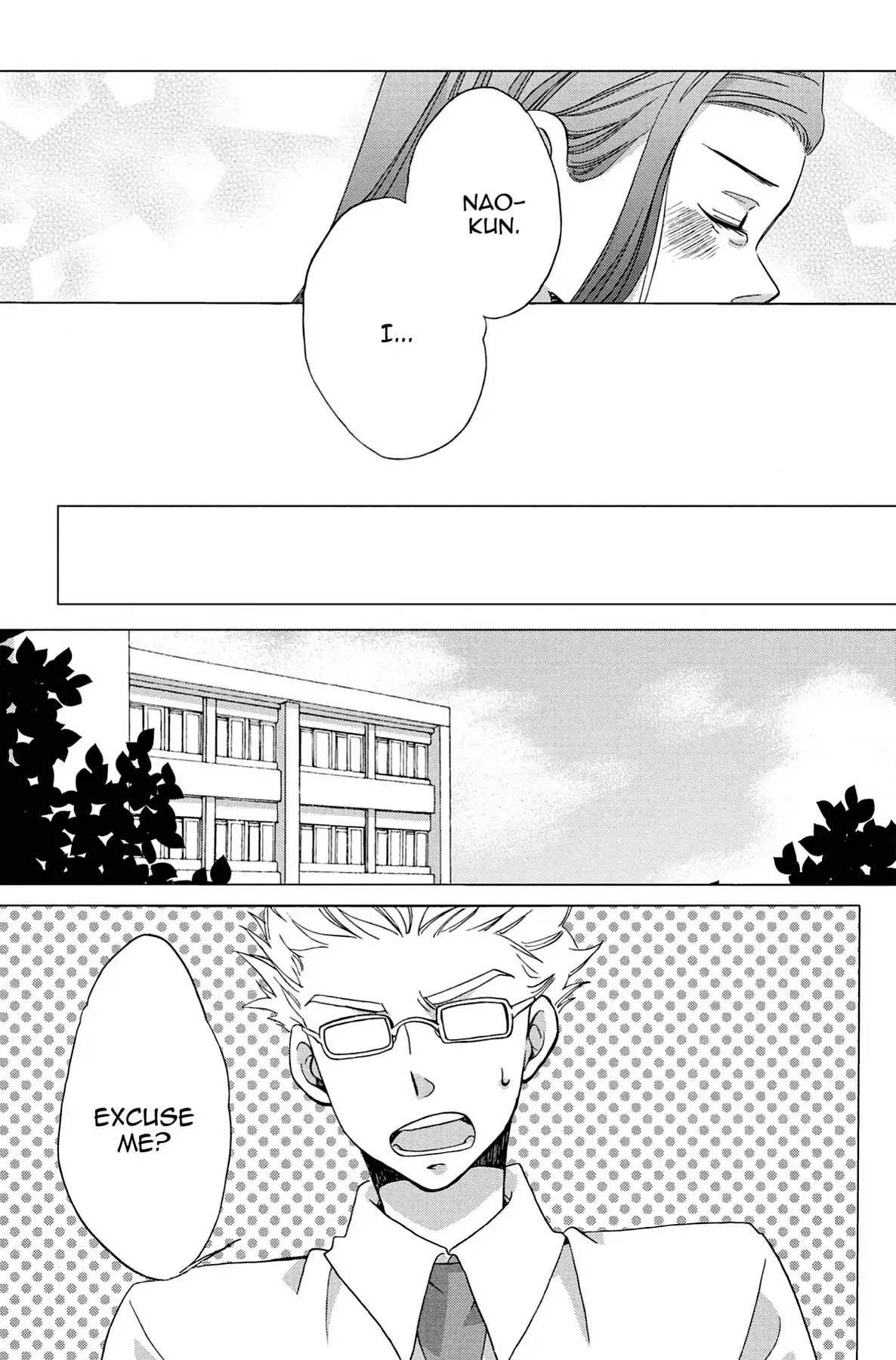 Seishun Shonbori Club Chapter 13 page 37 - Chapter 13: Vol.3 13th STEP