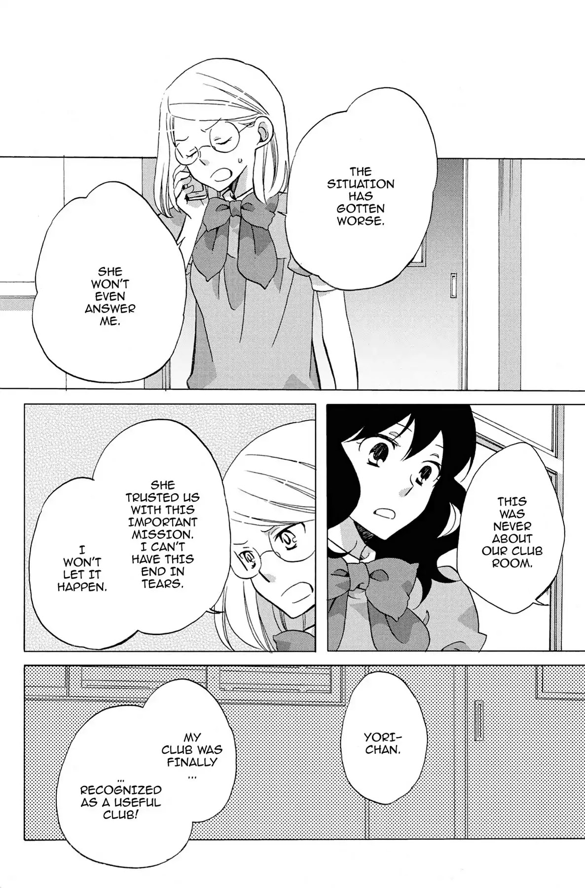 Seishun Shonbori Club Chapter 13 page 6 - Chapter 13: Vol.3 13th STEP