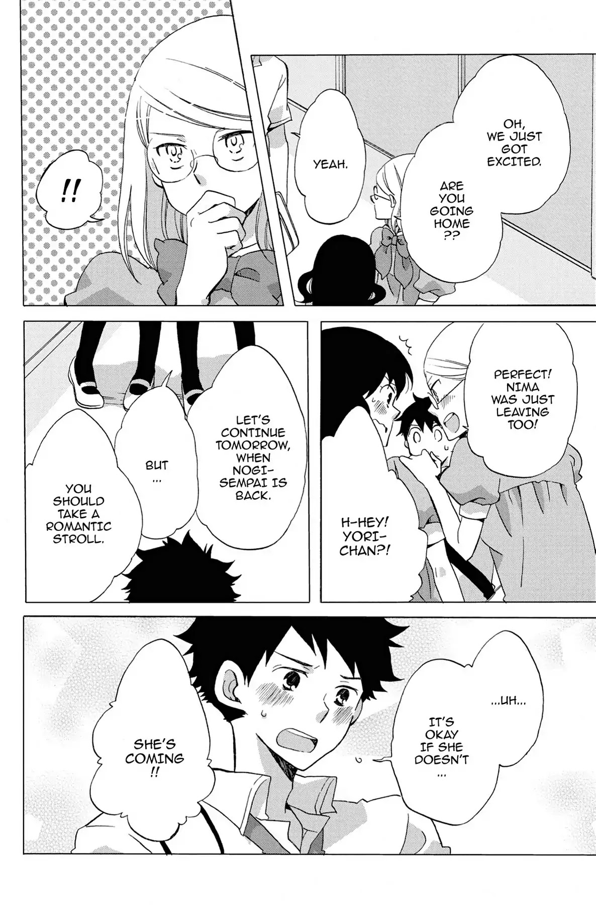 Seishun Shonbori Club Chapter 13 page 8 - Chapter 13: Vol.3 13th STEP
