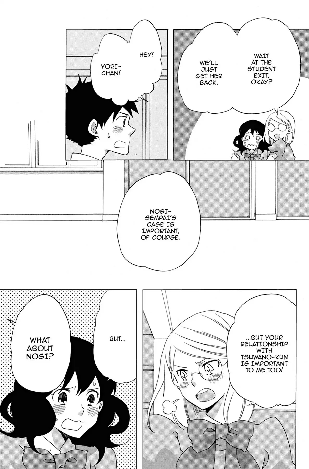 Seishun Shonbori Club Chapter 13 page 9 - Chapter 13: Vol.3 13th STEP
