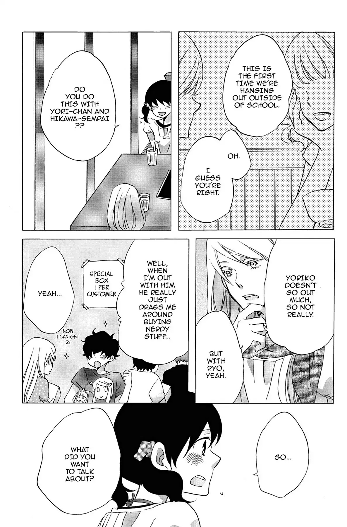 Seishun Shonbori Club Chapter 14 page 11 - Chapter 14: Vol.3 14th STEP