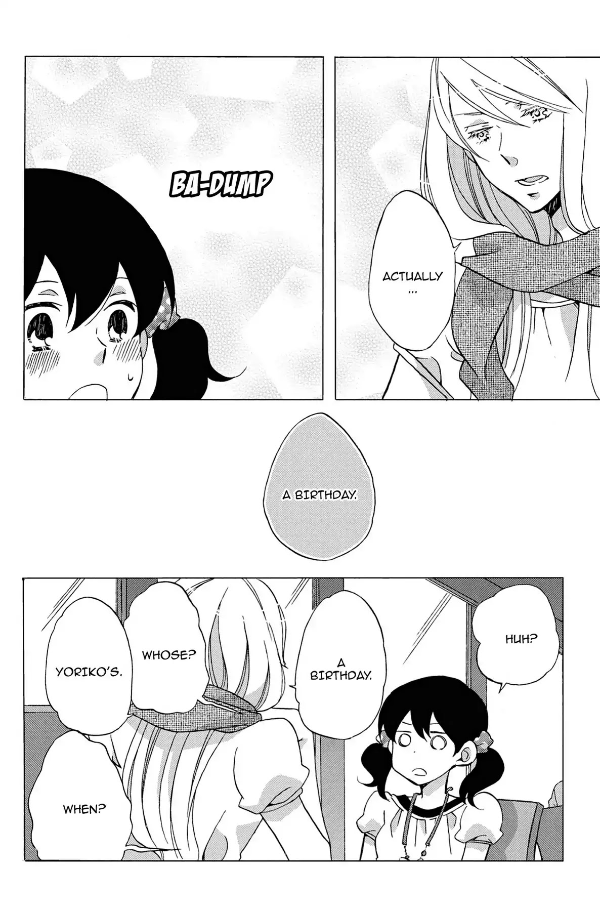 Seishun Shonbori Club Chapter 14 page 12 - Chapter 14: Vol.3 14th STEP