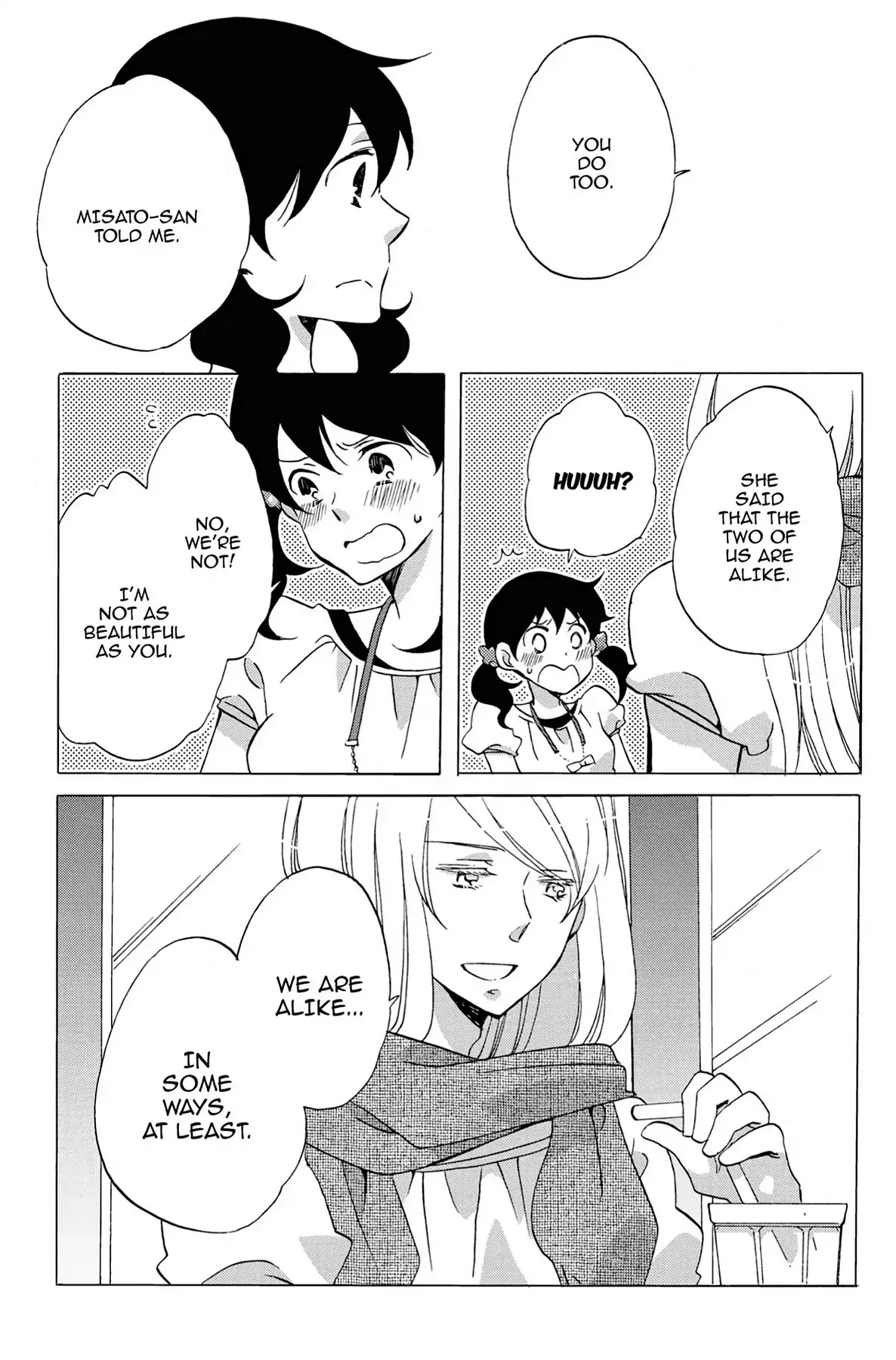 Seishun Shonbori Club Chapter 14 page 17 - Chapter 14: Vol.3 14th STEP