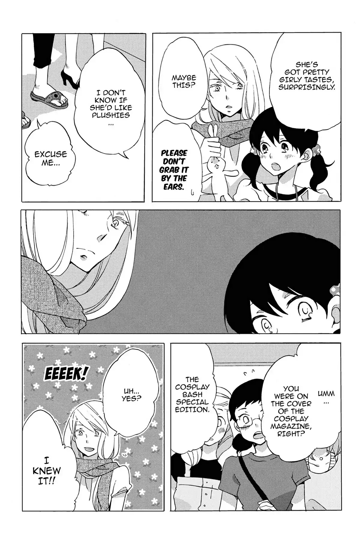 Seishun Shonbori Club Chapter 14 page 19 - Chapter 14: Vol.3 14th STEP