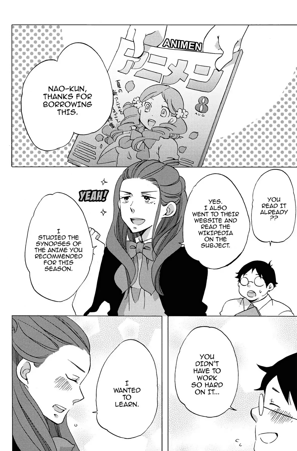Seishun Shonbori Club Chapter 14 page 2 - Chapter 14: Vol.3 14th STEP