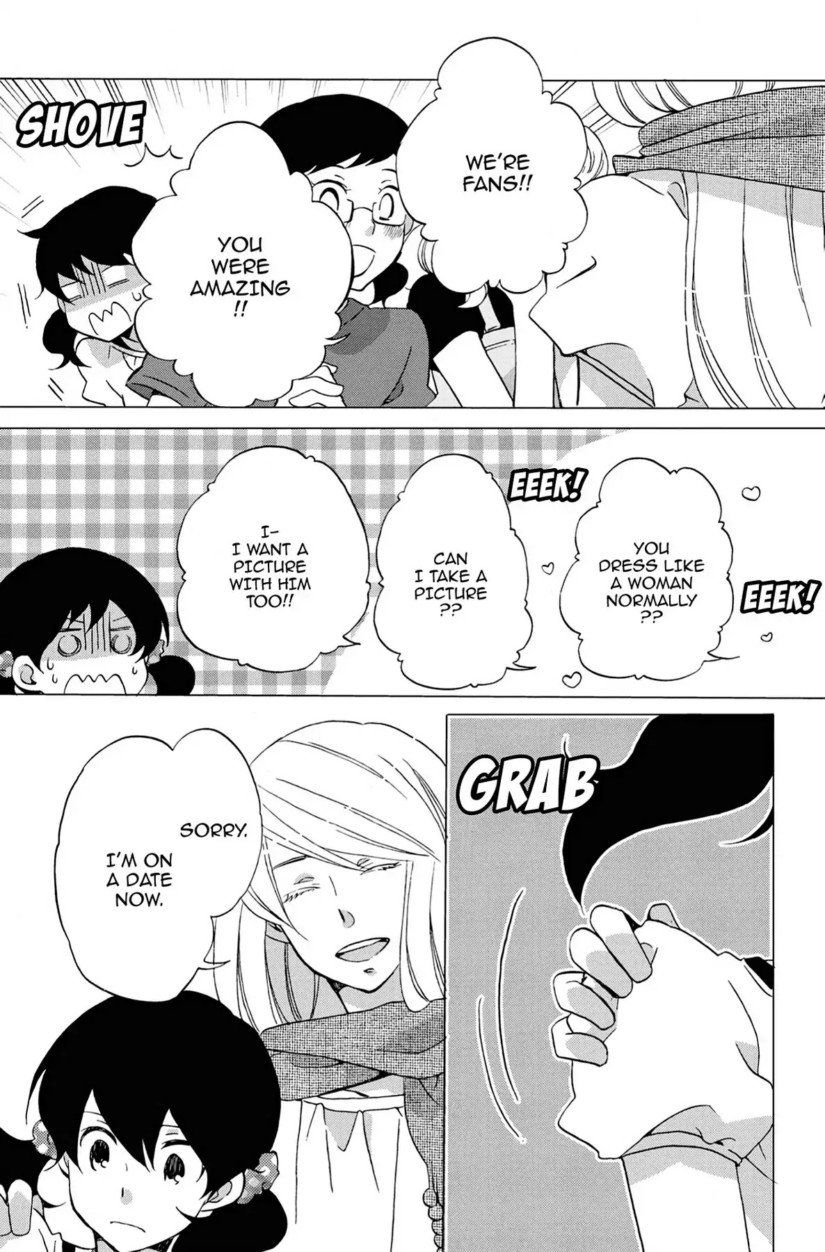 Seishun Shonbori Club Chapter 14 page 20 - Chapter 14: Vol.3 14th STEP