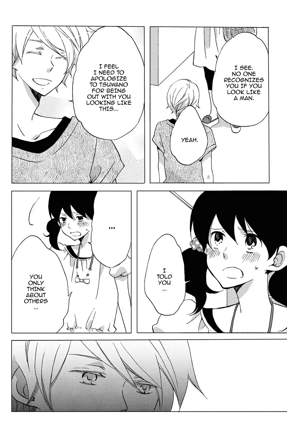 Seishun Shonbori Club Chapter 14 page 24 - Chapter 14: Vol.3 14th STEP