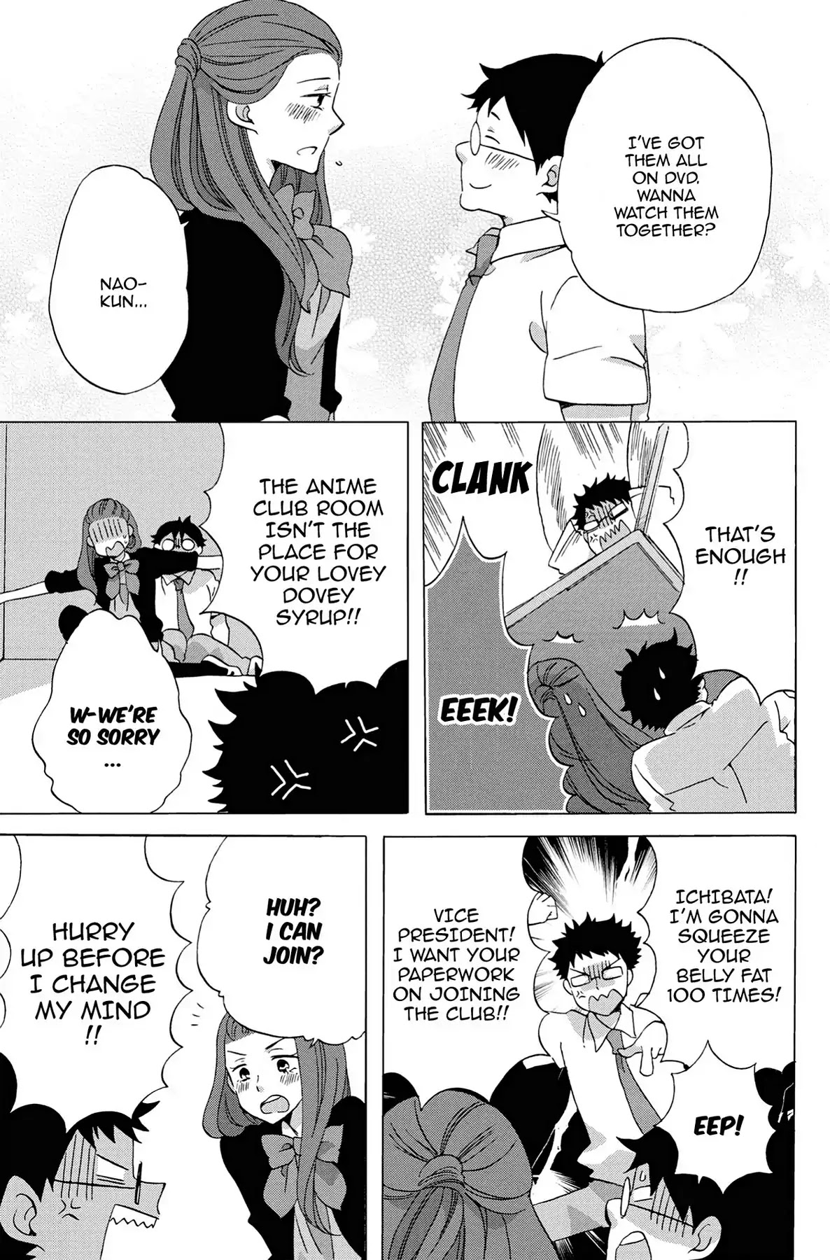 Seishun Shonbori Club Chapter 14 page 3 - Chapter 14: Vol.3 14th STEP