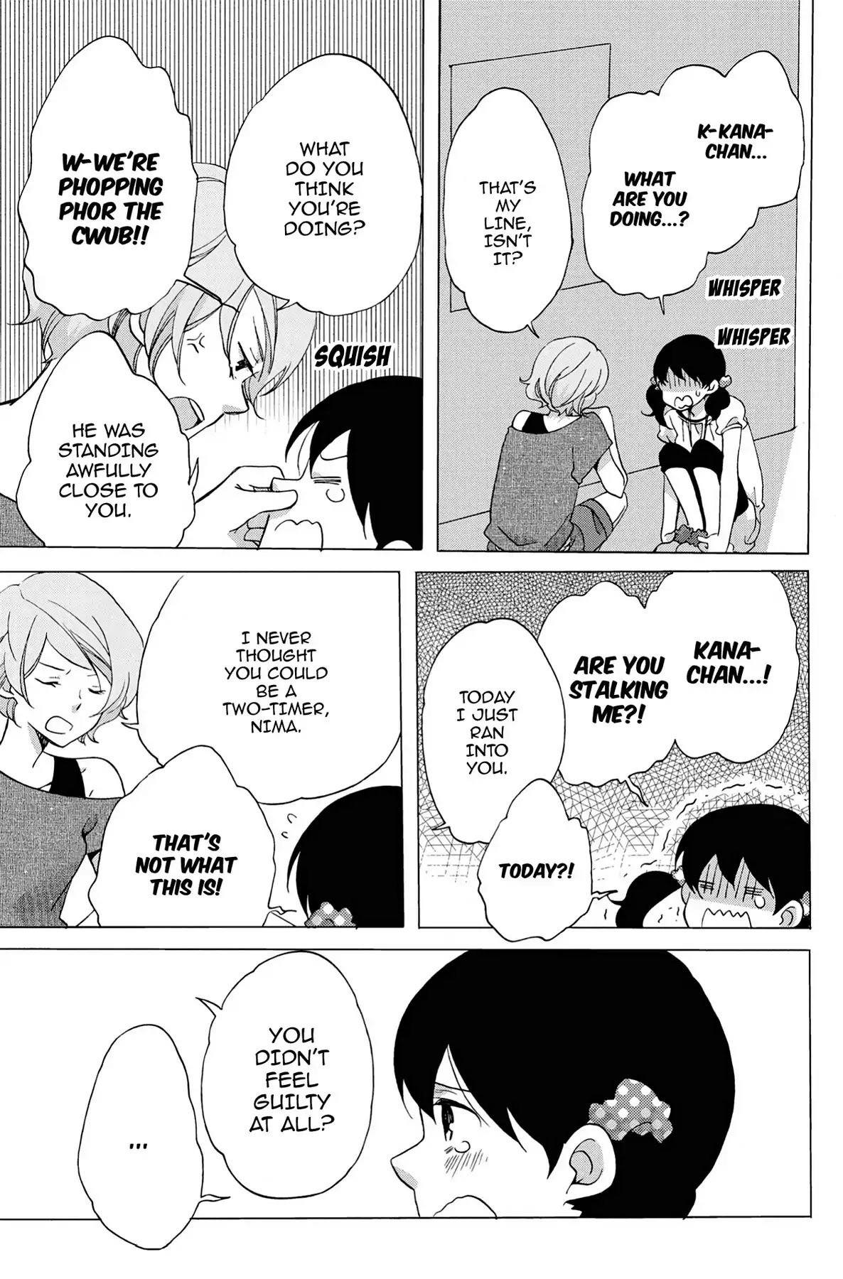 Seishun Shonbori Club Chapter 14 page 31 - Chapter 14: Vol.3 14th STEP
