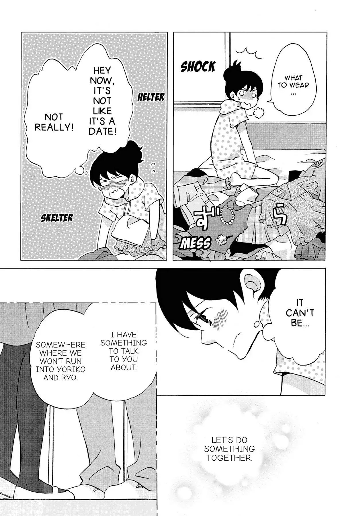 Seishun Shonbori Club Chapter 14 page 5 - Chapter 14: Vol.3 14th STEP