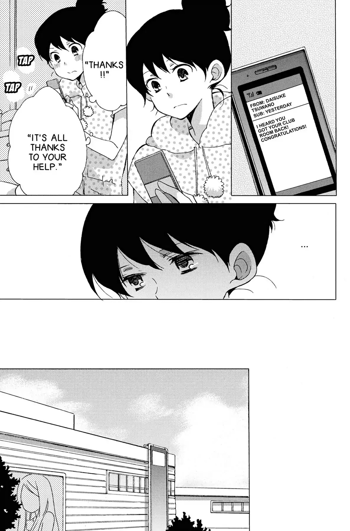 Seishun Shonbori Club Chapter 14 page 7 - Chapter 14: Vol.3 14th STEP