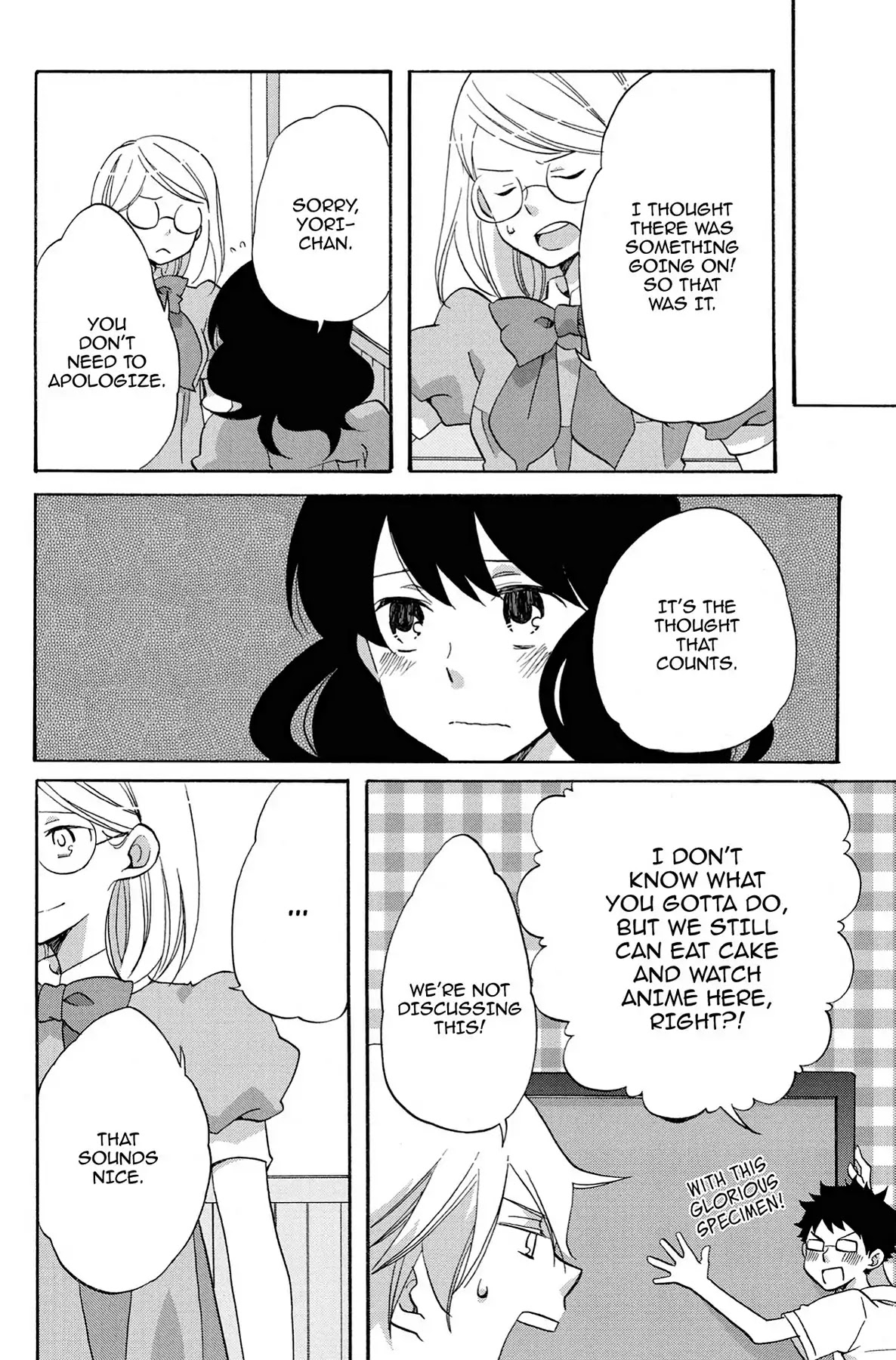 Seishun Shonbori Club Chapter 15 page 16 - Chapter 15: Vol.3 15th STEP