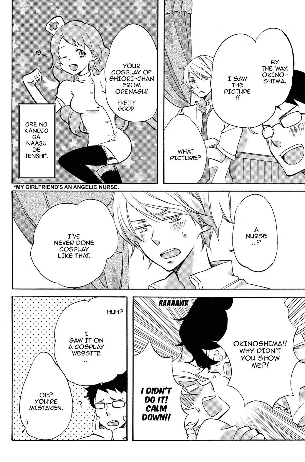 Seishun Shonbori Club Chapter 15 page 24 - Chapter 15: Vol.3 15th STEP