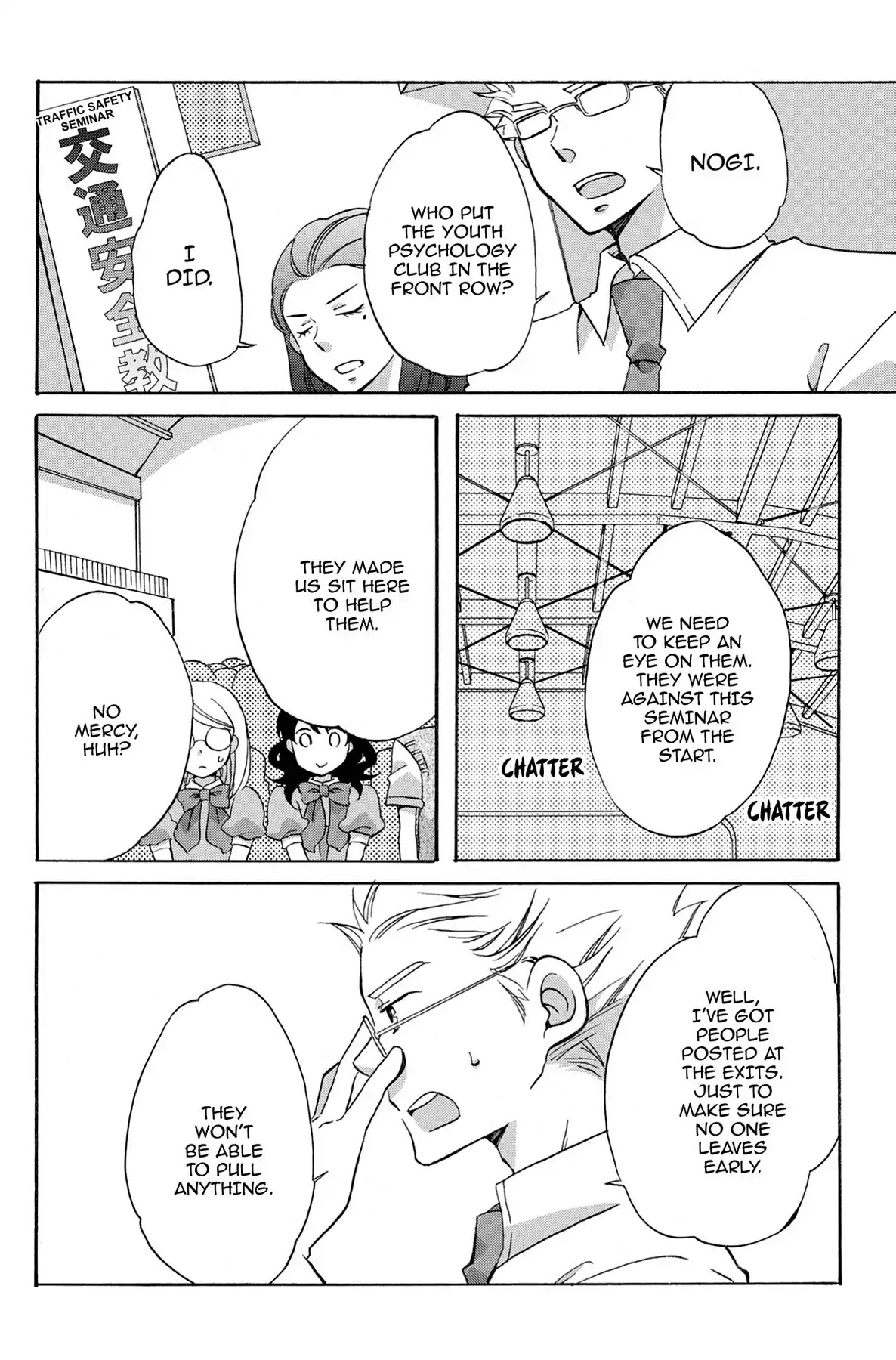 Seishun Shonbori Club Chapter 15 page 26 - Chapter 15: Vol.3 15th STEP