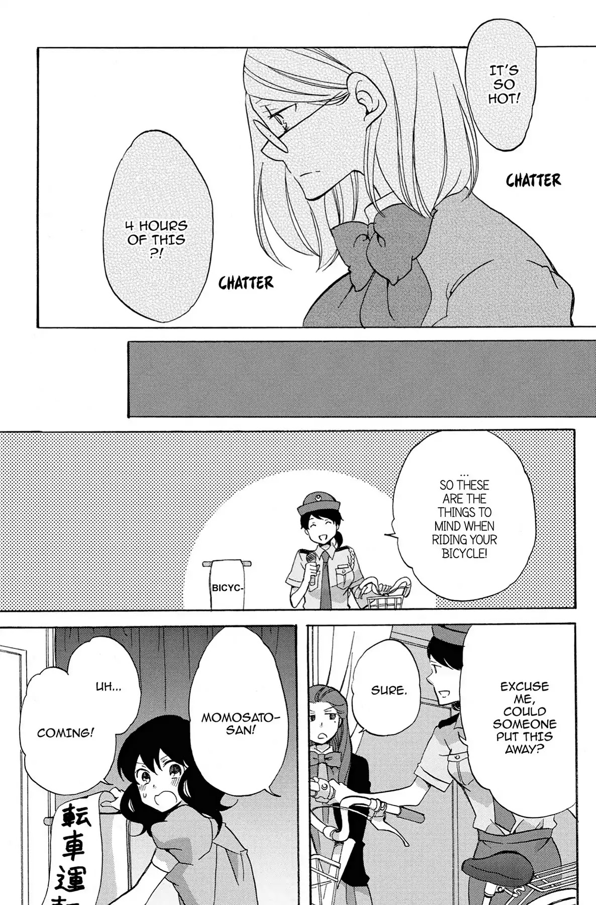 Seishun Shonbori Club Chapter 15 page 27 - Chapter 15: Vol.3 15th STEP